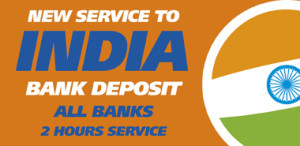 Ria offers new money transfer service: 2 hours bank account deposit to India